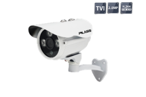 Camera hồng ngoại Pilass ECAM-602TVI 2.0