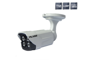 Camera hồng ngoại Pilass ECAM-603TVI 2.0