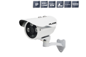 Camera IP hồng ngoại Pilass ECAM-PH602IP 2.0