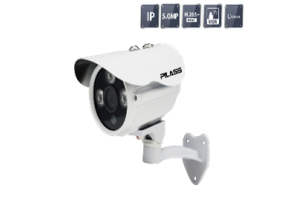 Camera IP hồng ngoại Pilass ECAM-P602IP 5.0