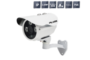 Camera IP hồng ngoại Pilass ECAM-PA602IP 2.0