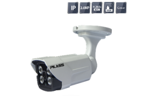 Camera IP hồng ngoại Pilass ECAM-A603IP 2.0