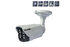 Camera IP hồng ngoại Pilass ECAM-603IP 5.0