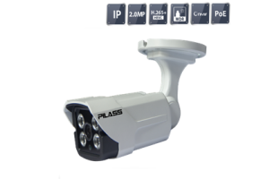 Camera IP hồng ngoại Pilass ECAM-PA603IP 2.0