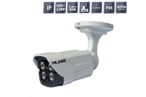 Camera IP hồng ngoại Pilass ECAM-H603IP 2.0