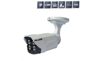 Camera IP hồng ngoại Pilass ECAM-P603IP 5.0