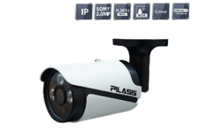 Camera IP hồng ngoại Pilass ECAM-H605IP 2.0