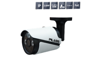 Camera IP hồng ngoại Pilass ECAM-PA605IP 2.0