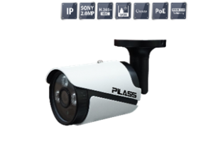 Camera IP hồng ngoại Pilass ECAM-PH605IP 2.0