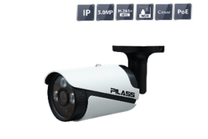 Camera IP hồng ngoại Pilass ECAM-P605IP 5.0