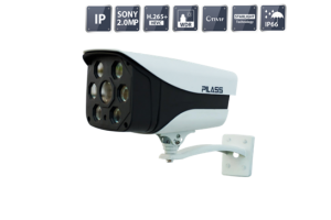 Camera IP hồng ngoại Pilass ECAM-H802IP 2.0