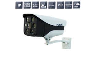 Camera IP hồng ngoại Pilass ECAM-PH802IP 2.0