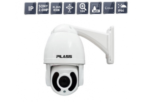 Camera IP hồng ngoại Pilass ECAM-708IP 2.0